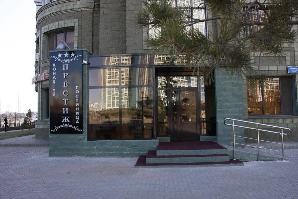 Hotel Prestige Nur-Sultan (Astana)